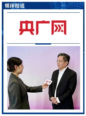2024新澳门原料大全